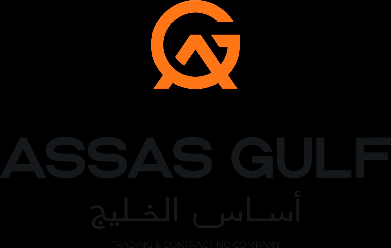Client logo 5